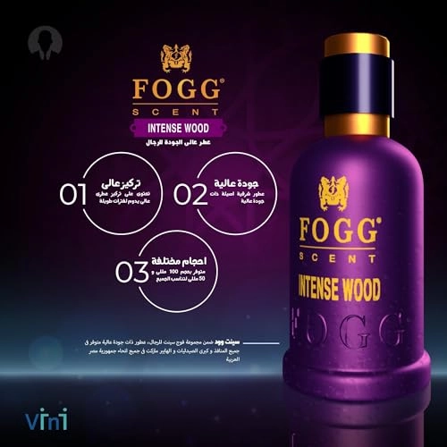 Scent Intense Eau de Parfum 100ml