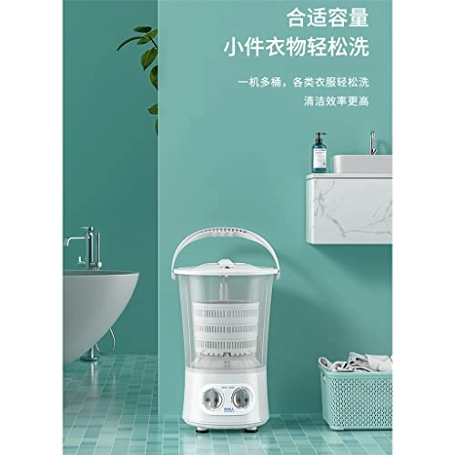 Mini Washing Machine