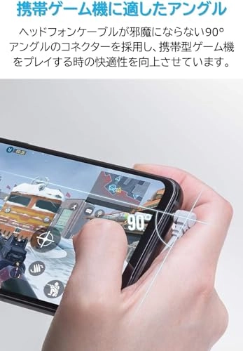 ROG Cetra II Core - Wired Headset