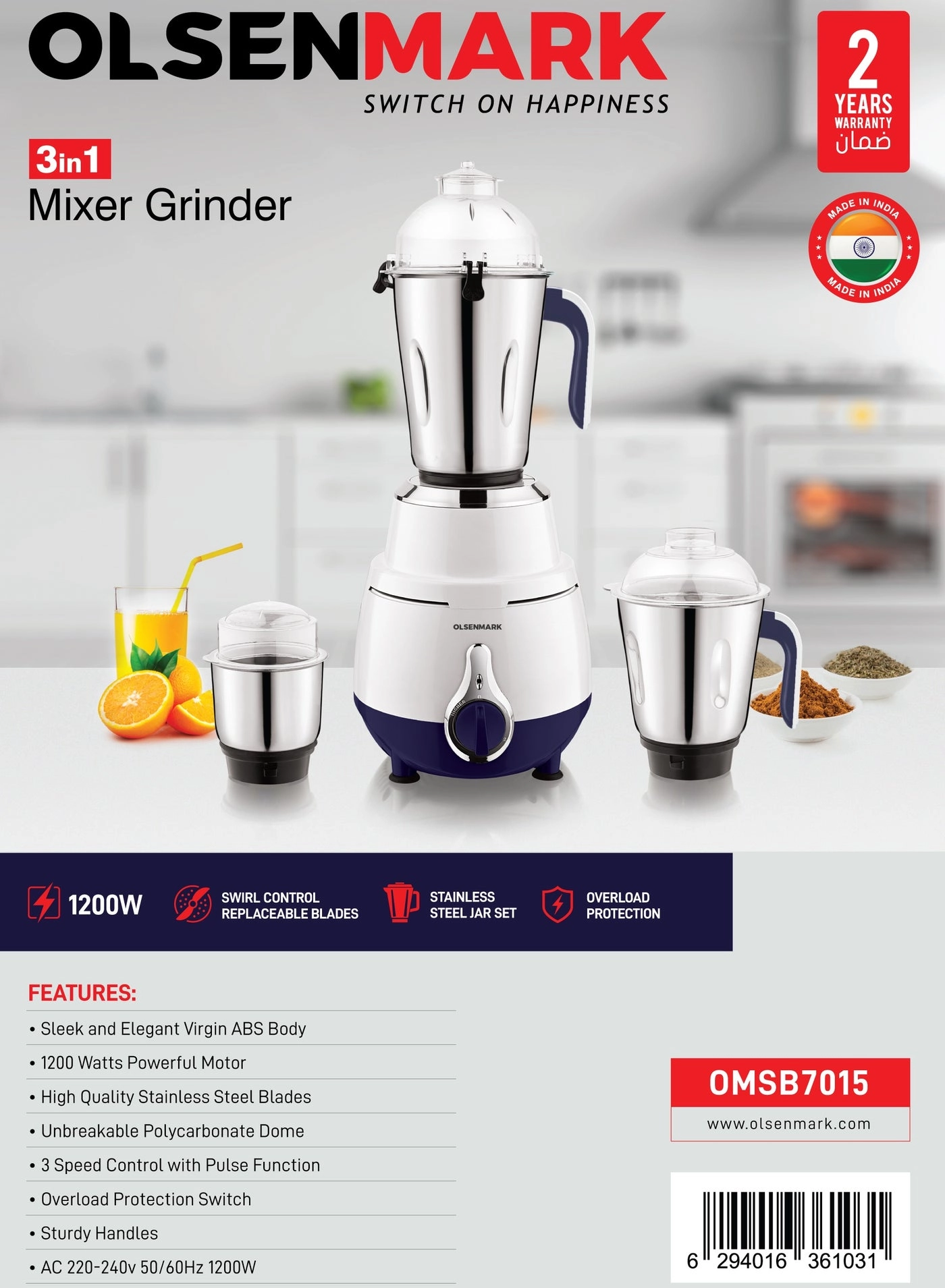 OMSB7015 - 0.01 L 1200 W