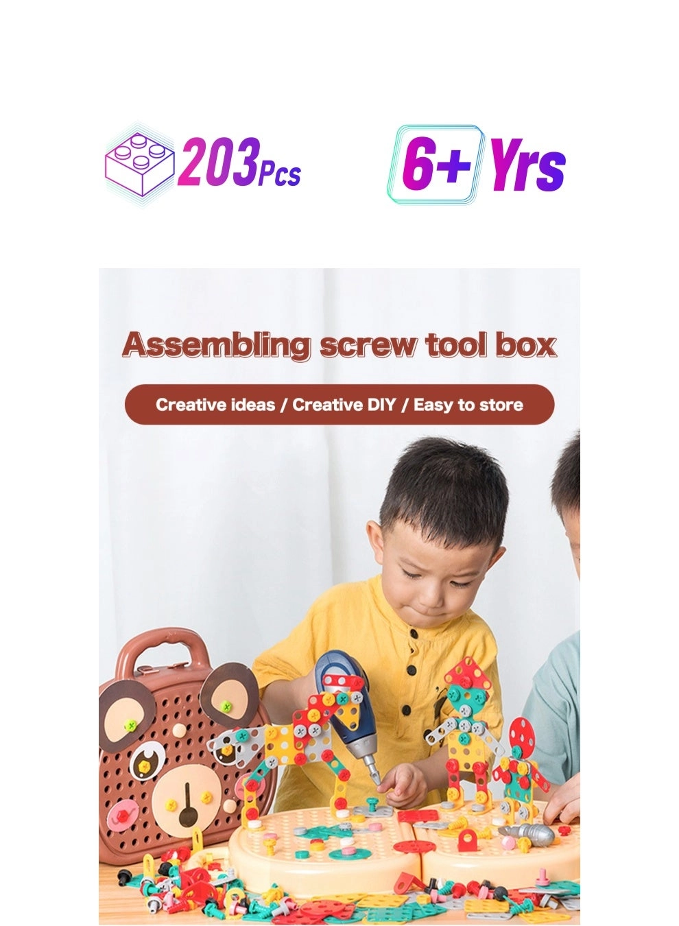 Loquat Teddy Bear shaped Toolbox Toys - Electric Drill Advanced STEM