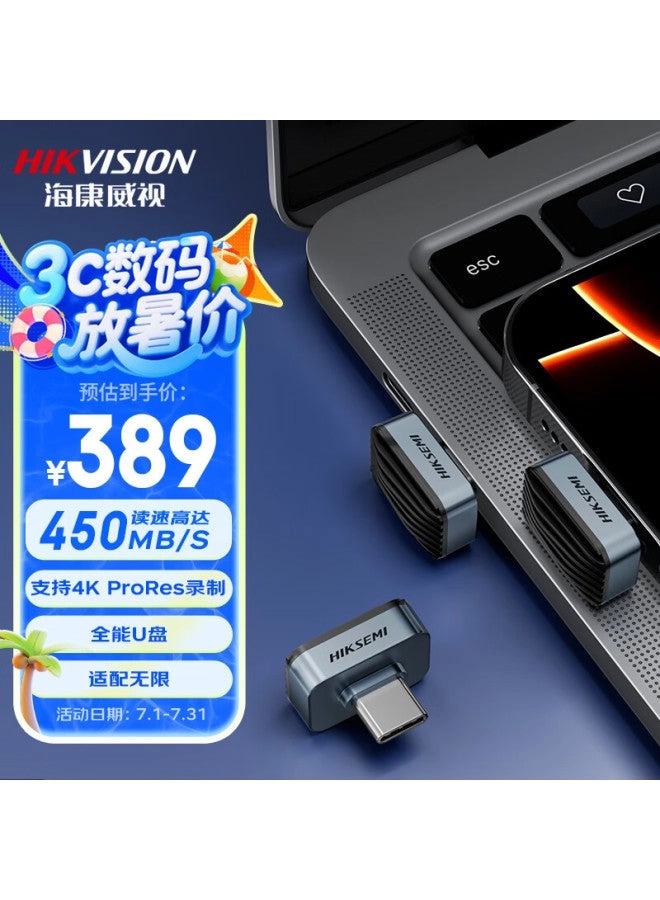 Hikvision F450 - Type-C 512GB