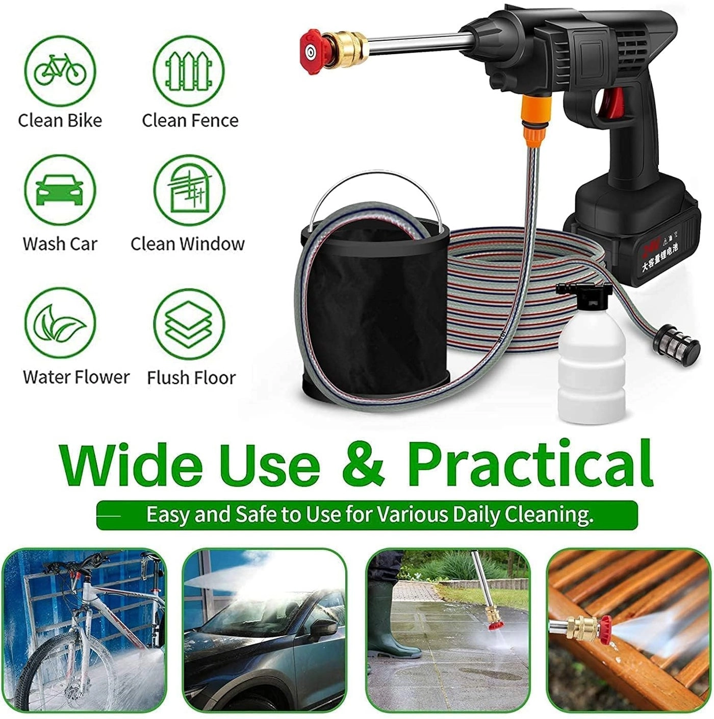 Washer Gun - 48V 12000mah 5M Hose