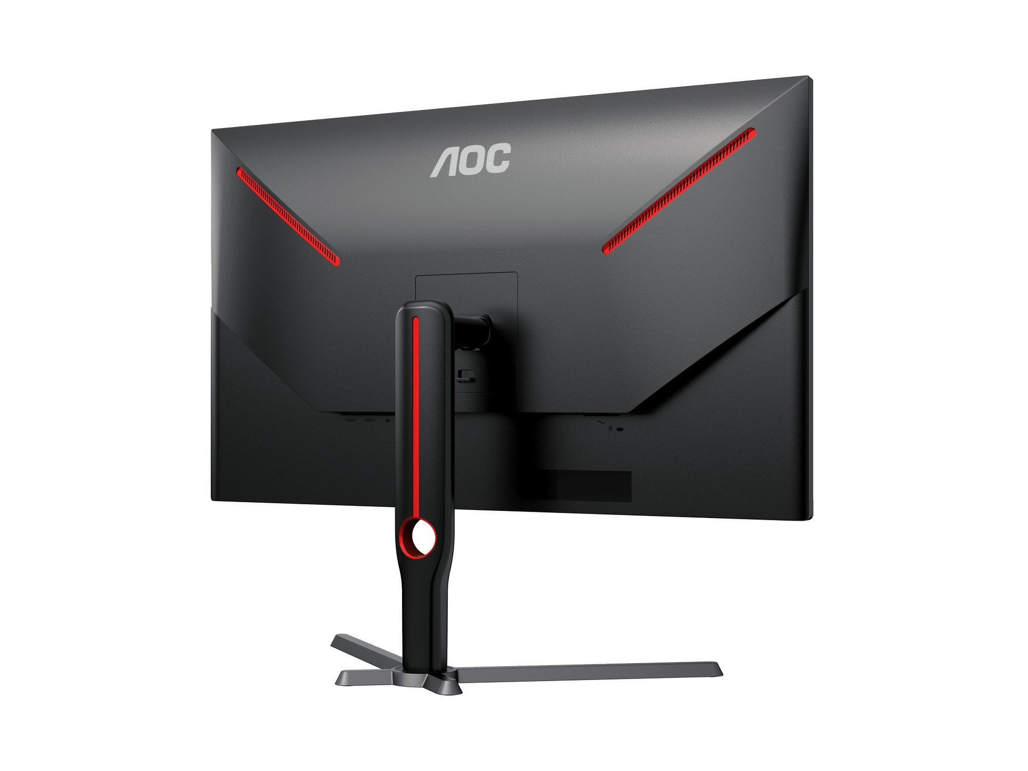 Q32G3S - 2560 X 1440 32 inch