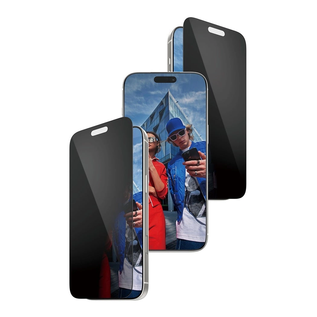 PanzerGlass Privacy Screen Protector for iPhone 17 Pro Max