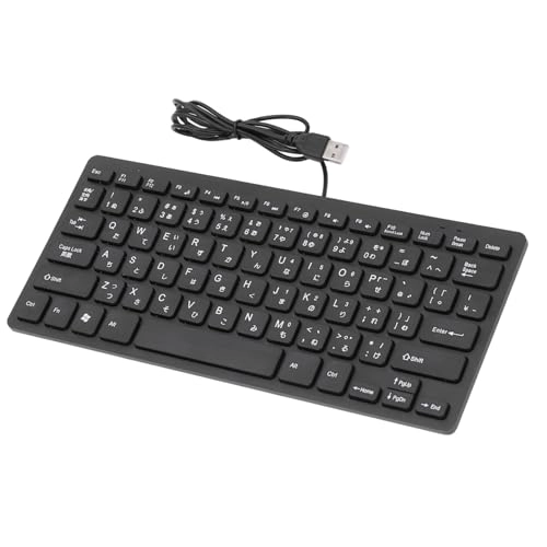 Ergonomic Slim Keyboard - US Wired