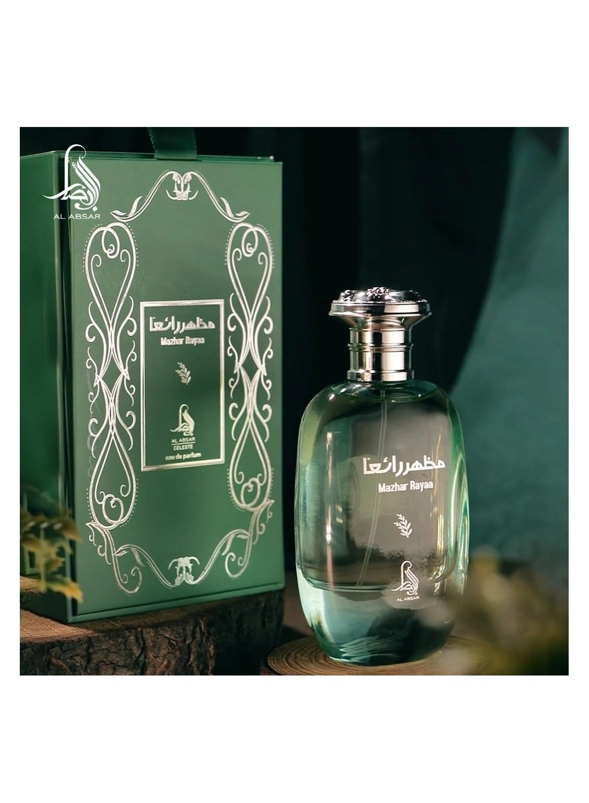 Mazhar Rayaa - 100ml Eau de Parfum