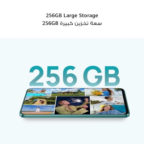 Nova 12i - 8GB 256GB