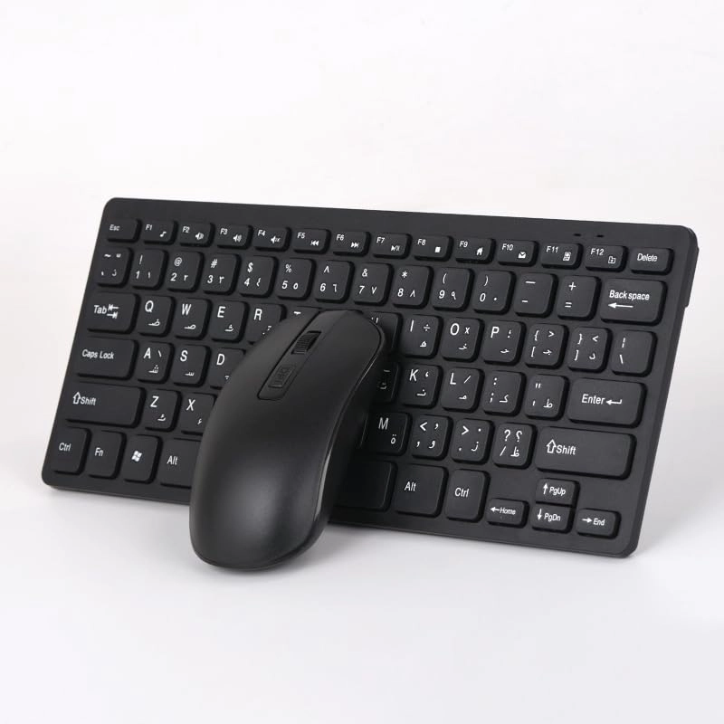 Keyboard & Mouse Combo - AR/EN Wireless