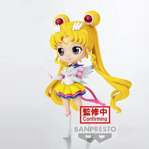 Sailor Moon - Cosmos Eternal Sailor Ver. B Q Posket Statue (14 cm) (BPR19825)