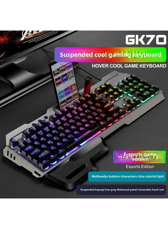 Mechanical Feel - Wired + E-sports Mouse