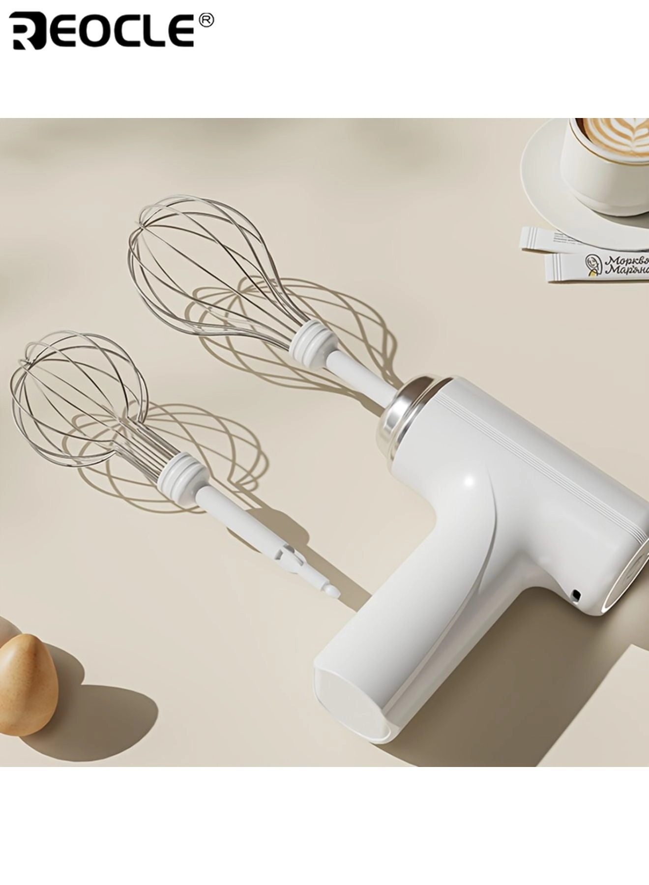 Electric Egg Beater - USB Cordless Operation Stainless Steel