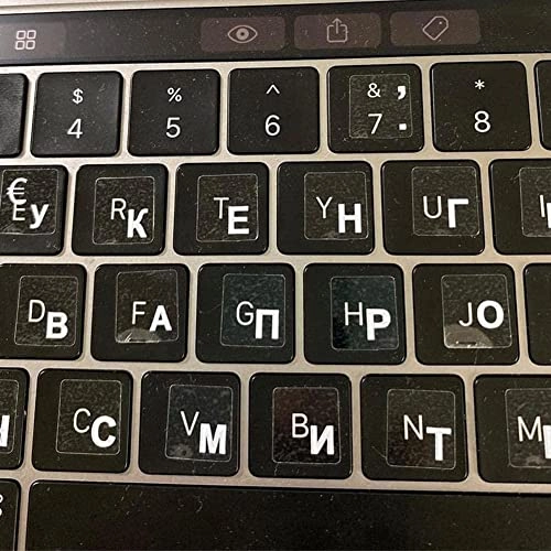 Keyboard Sticker - Russian