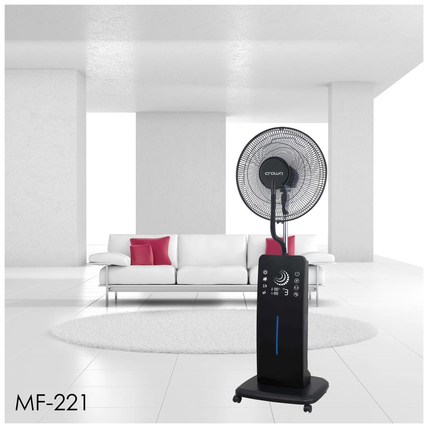 MF-221 - 16" 2l 200ml/H