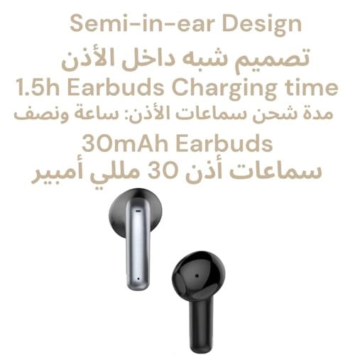 YK201 Wireless Earbud