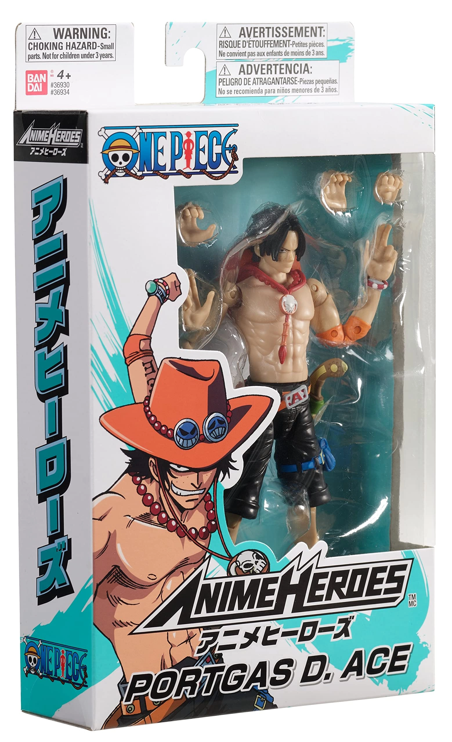 One Piece - Portgas D. Ace (ALGT-36934)