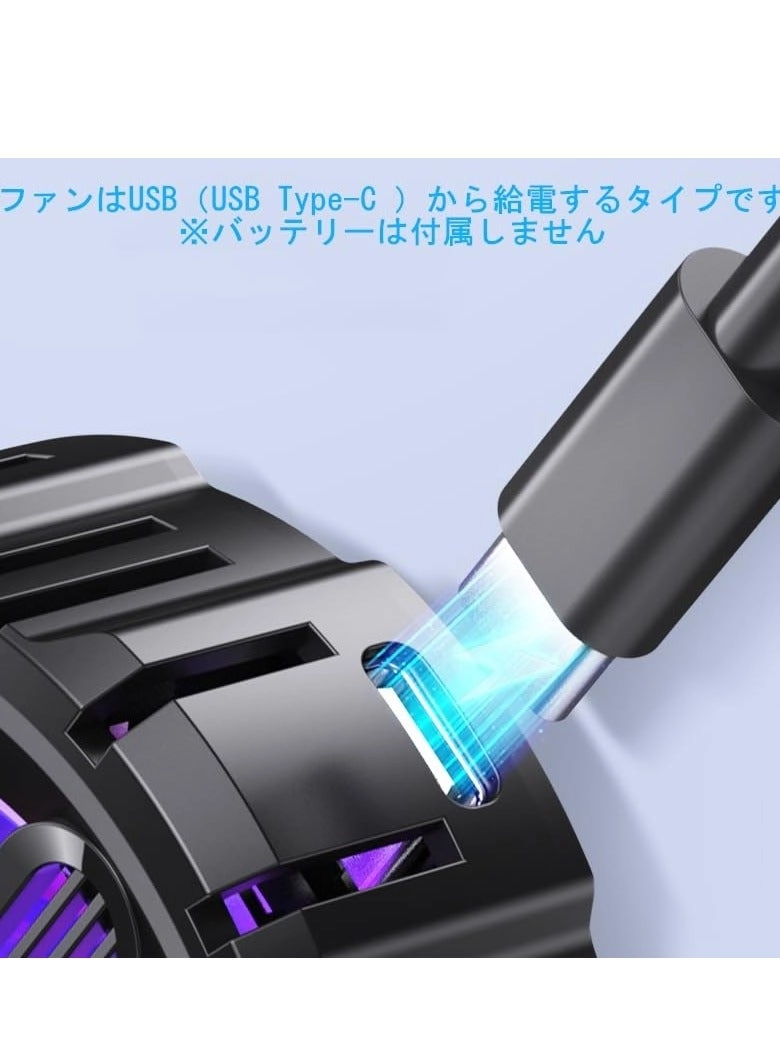 Maho-Cooler-USB - USB-Powered Magnetic Adsorption Peltier