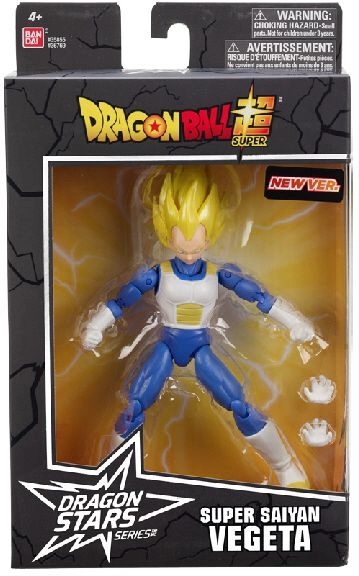 Super Saiyan Vegeta (ALGT-36769)