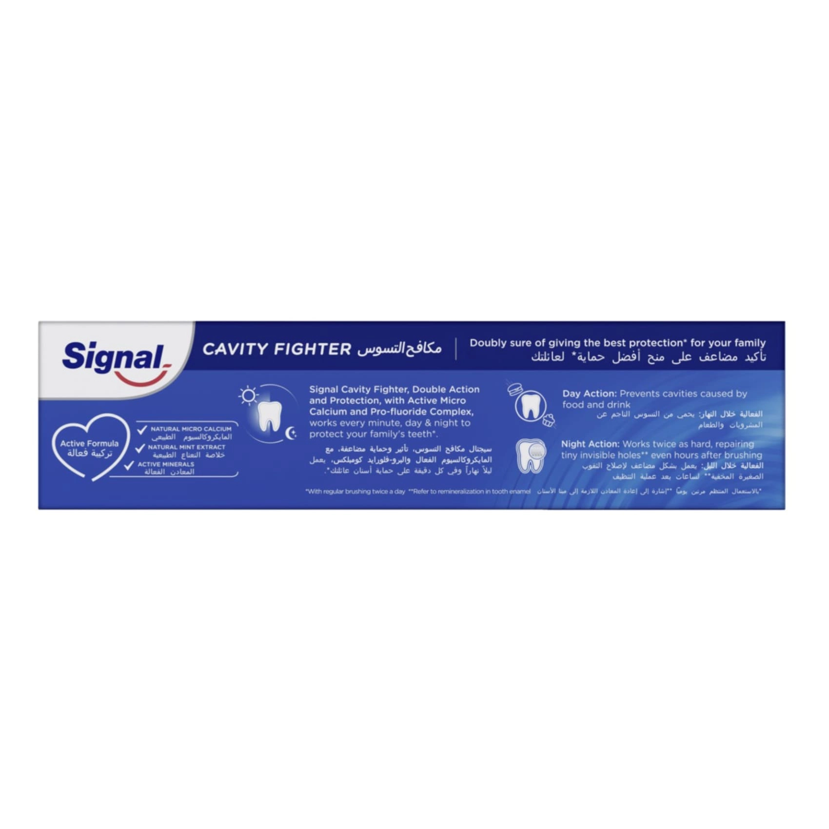 Cavity Fighter Fluoride Toothpaste 75ml x4