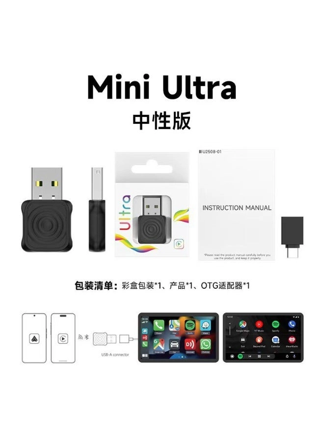 Wireless CarPlay Adapter