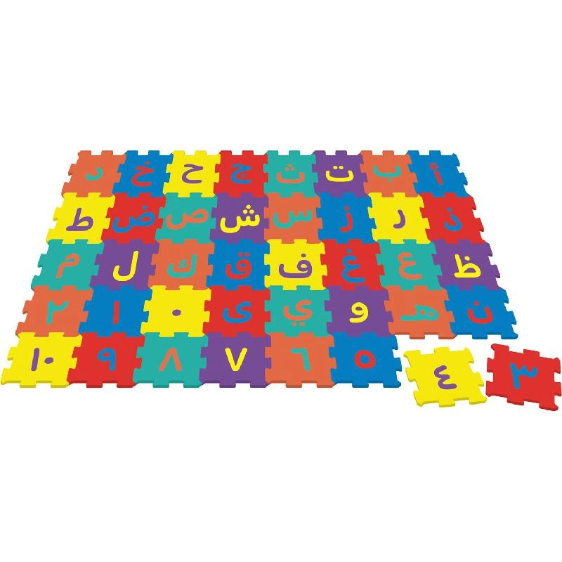 Non Branded Letters and Numbers Puzzle (3228AR) - 41 pcs