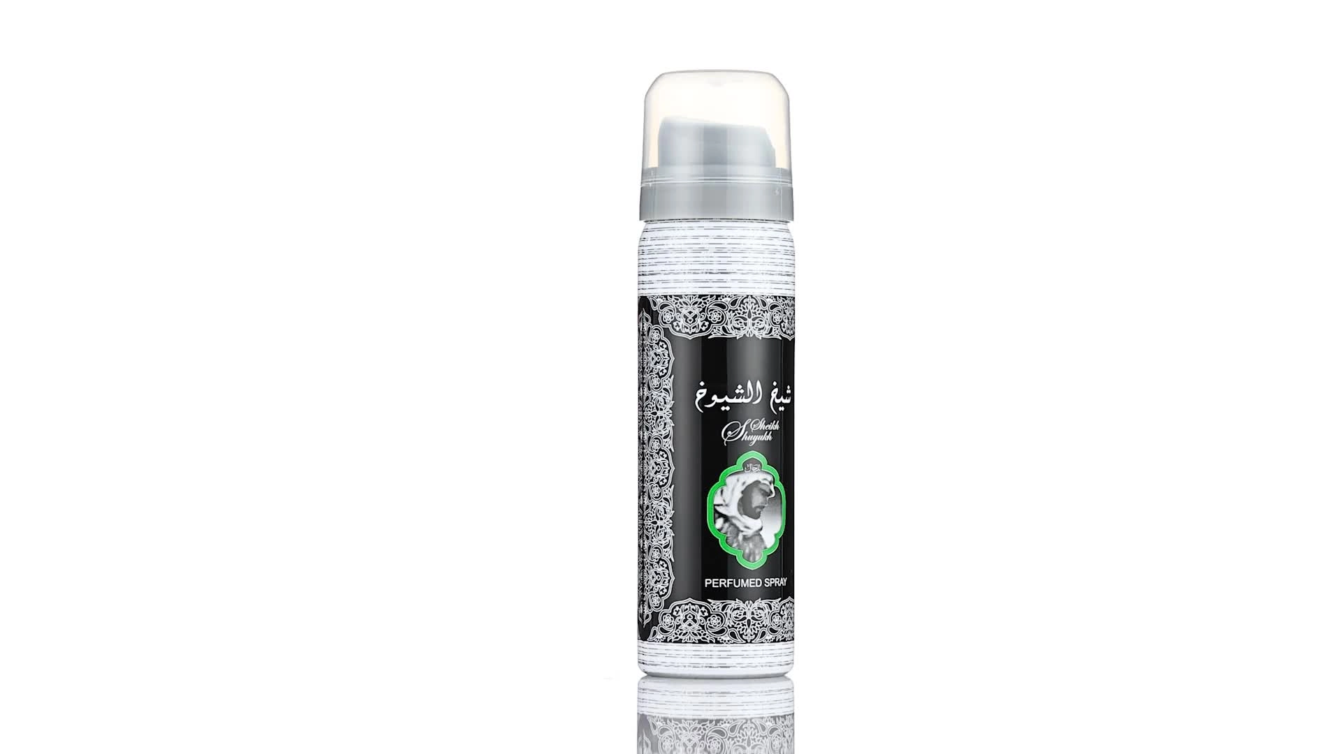 Sheikh Al Shuyukh - Eau de Parfum 50ml + Deodorant - 50ml