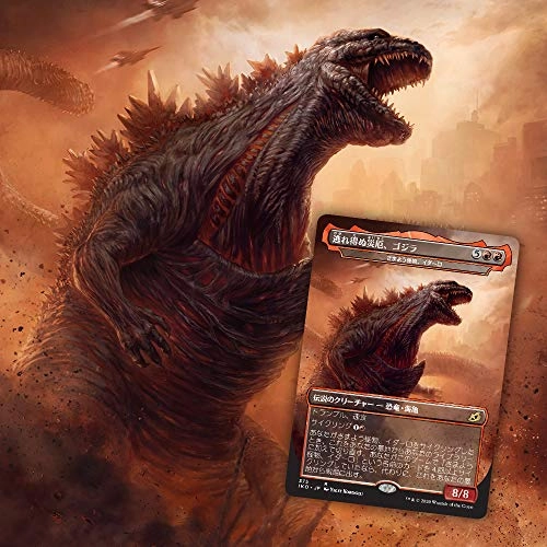 War of Spark Japanese Booster Box - 540 cards