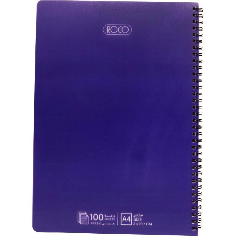 Notebook 19 X 26 cm Spiral - Grid 100 Sheets