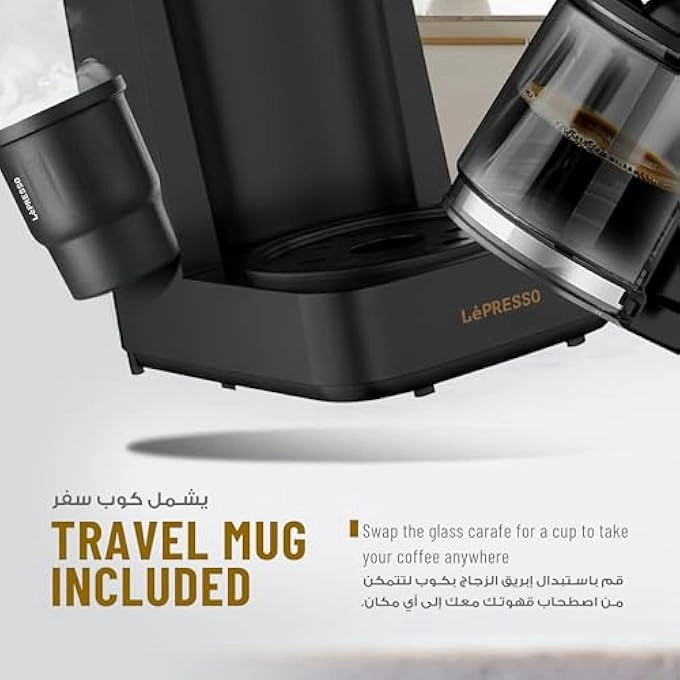 Portable Mug Burr Grinder Coffee Maker 7834953558010