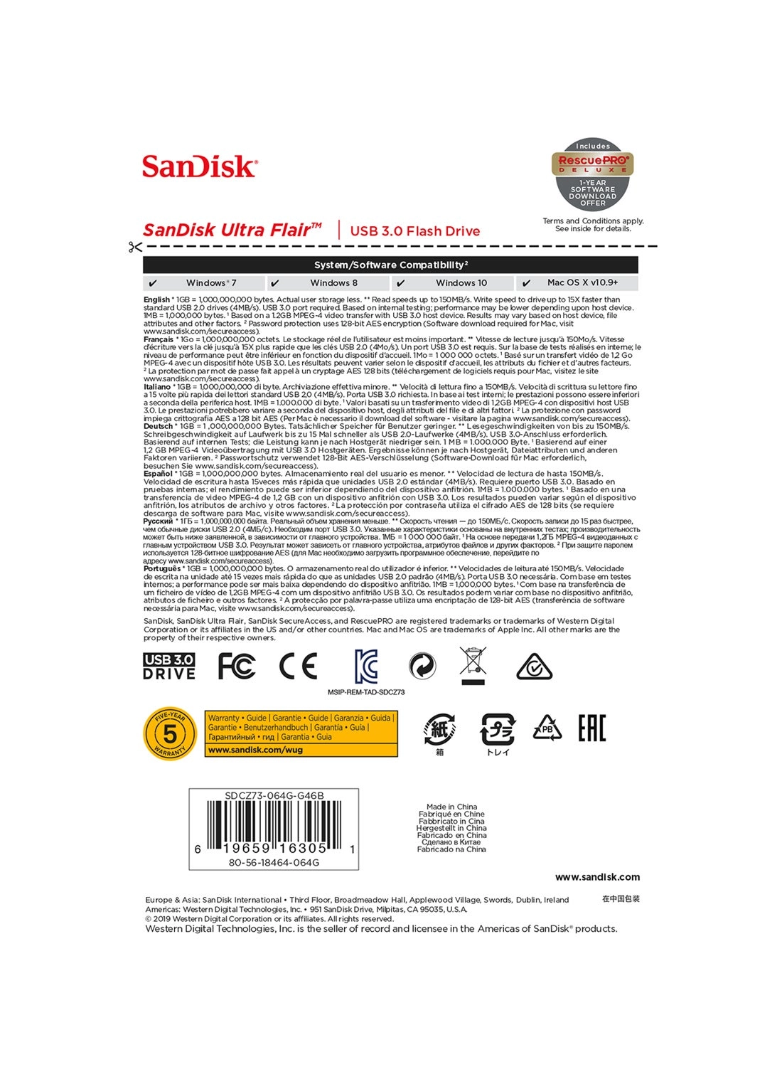 Ultra Flair - USB 3.0 64GB