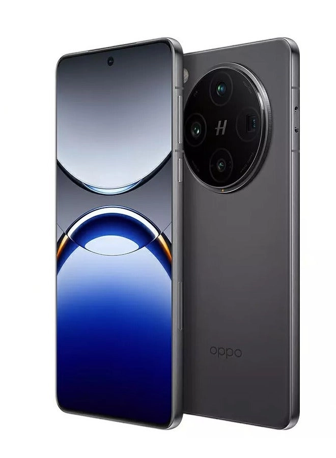 Find X8 Pro - 12GB 256GB