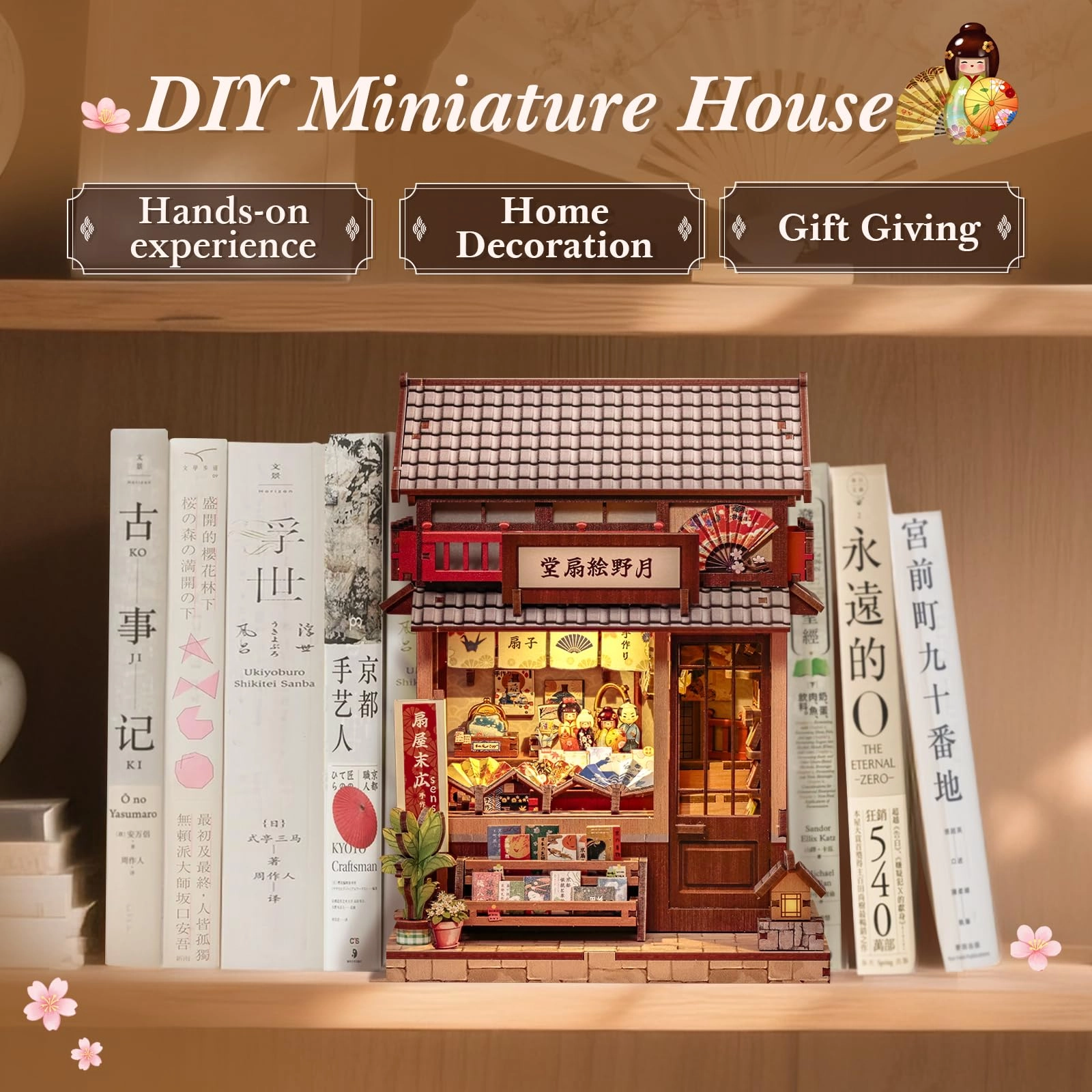 Book Nook Kit - Movie 1:24