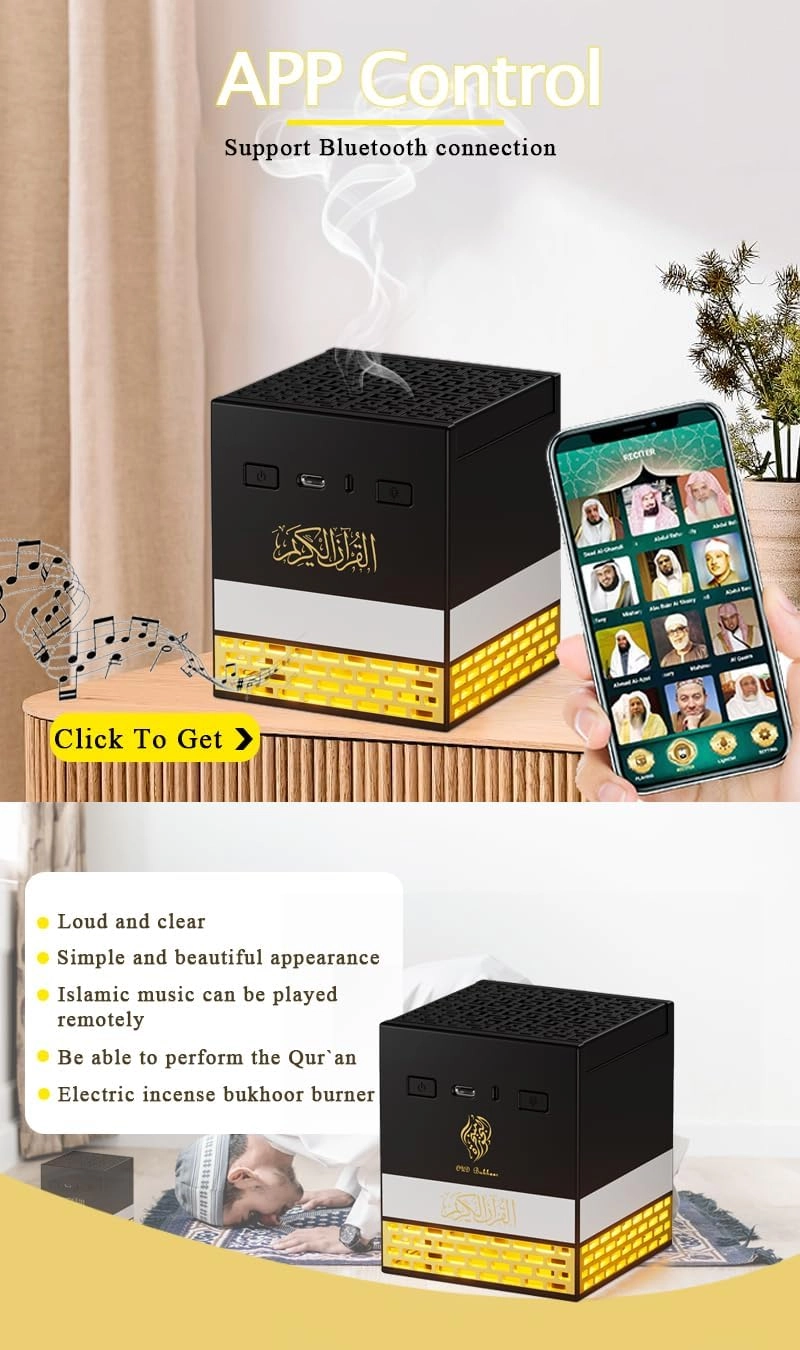 Quran Speaker Kaaba Design - Remote Control 114 Surahs