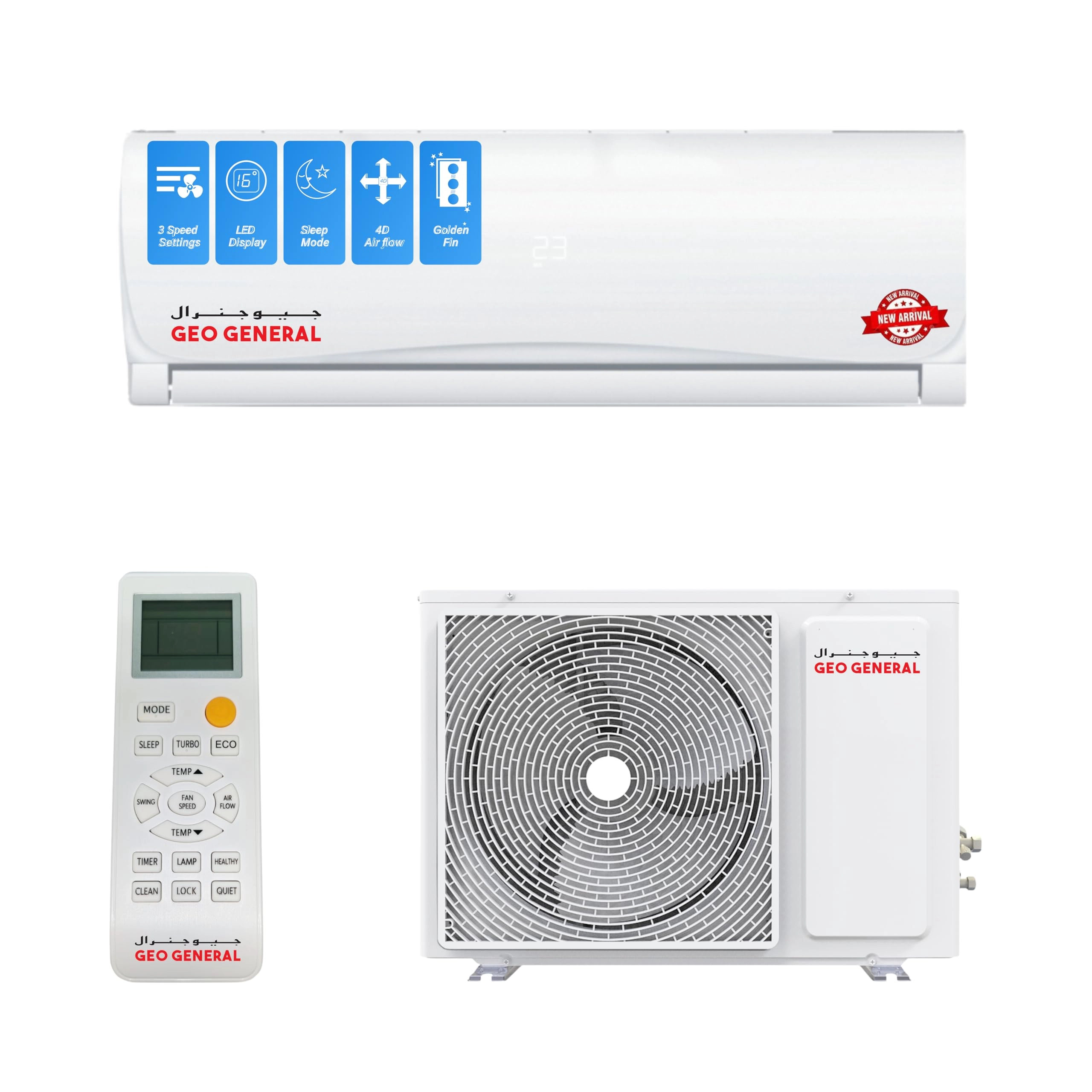 GEO GENERAL GOG-2424T3RXI - 24000 BTU 2 Ton