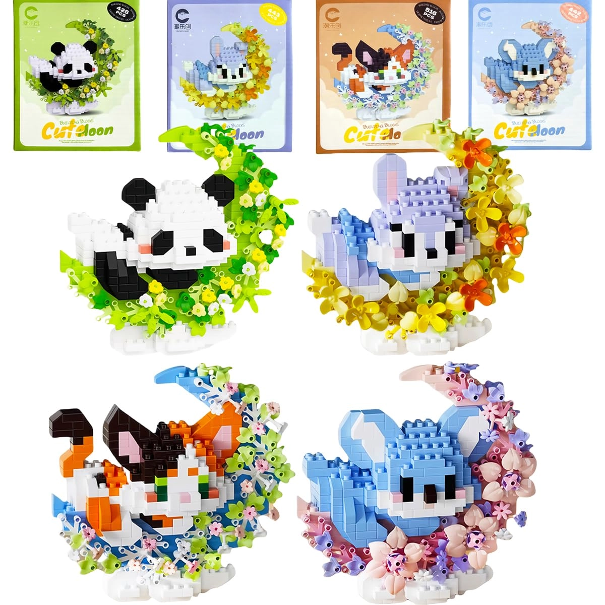 Micro Building Block Sets - Fox Pig Dog Cat Animal, Cartoon