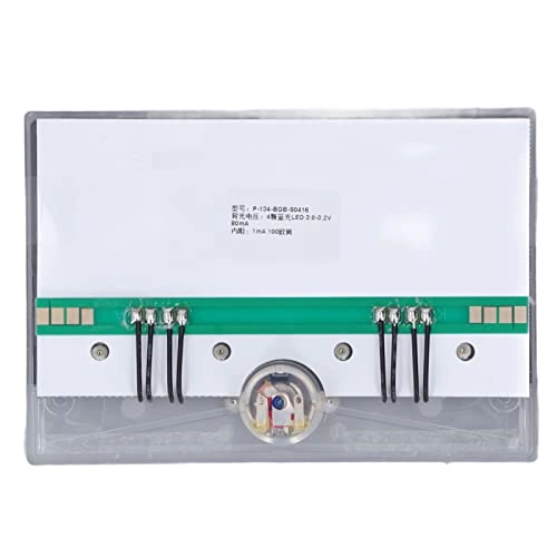 VU Meter - 2pcs Backlit + Driver Board