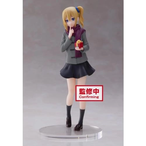 Ai Hayasaka - KAGUYA-SAMA LOVE IS WAR (18 cm) (BID64193268)