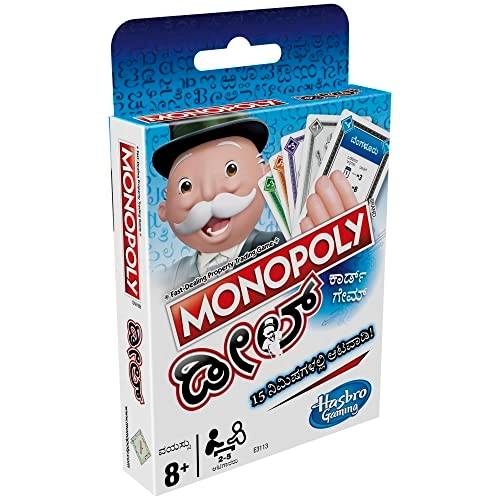 Monopoly Deal - Card Game (Kannada)