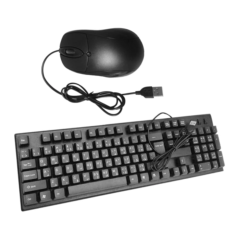 Artibetter Keyboard + Mouse - Wired