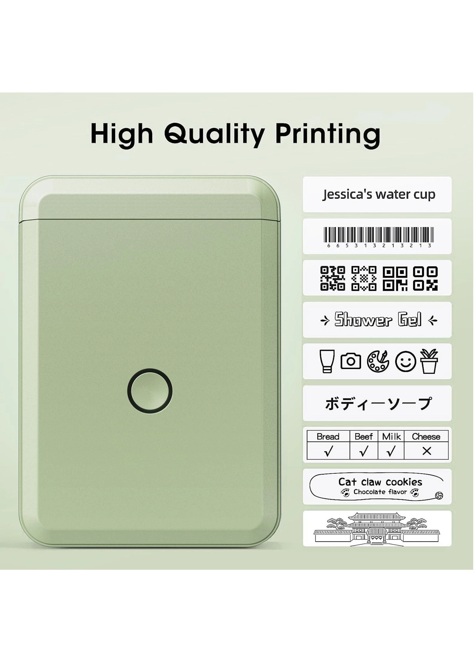 D110 - Thermal 15 millimeter