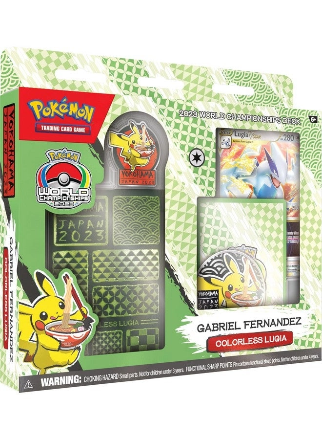 World Championships Deck - Gabriel Fernandez