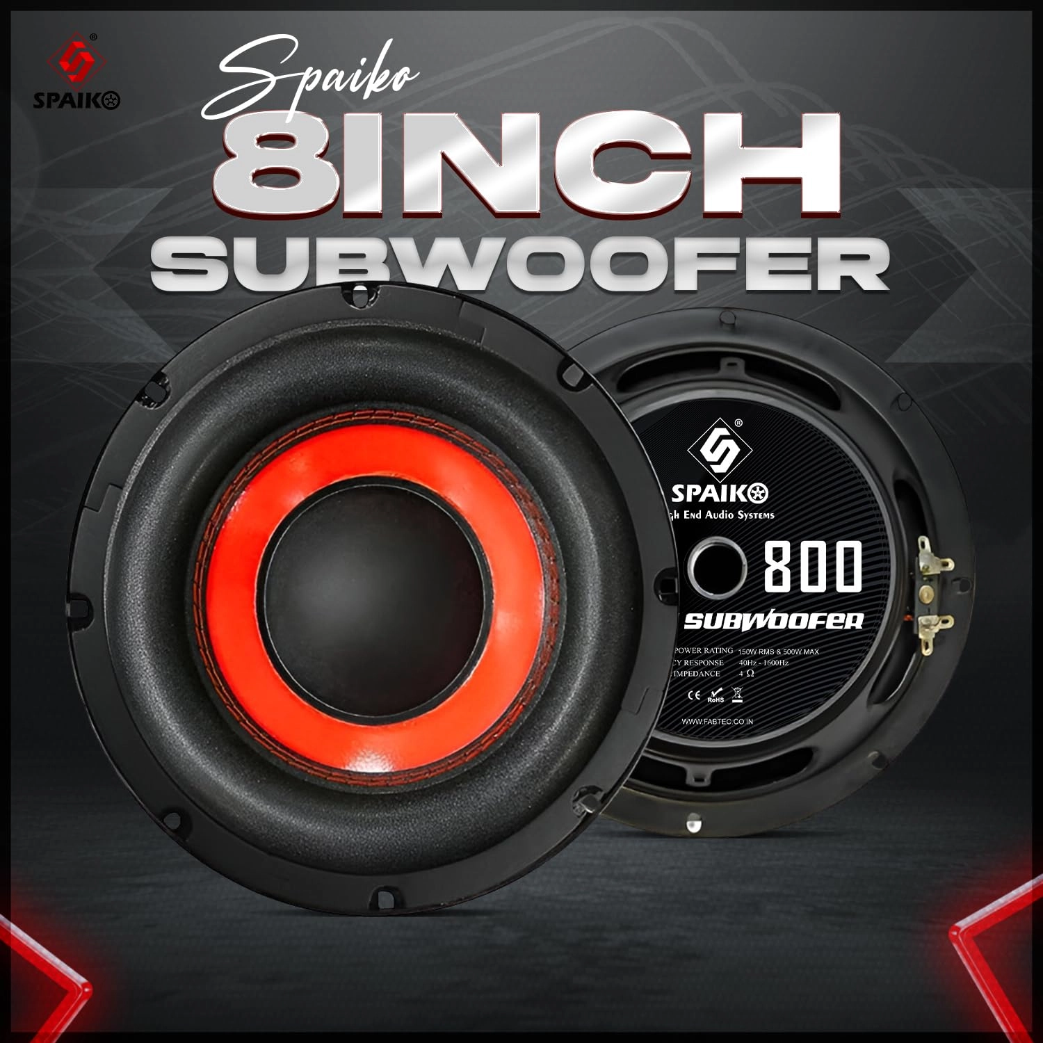 Subwoofer - 150W 8 Inch