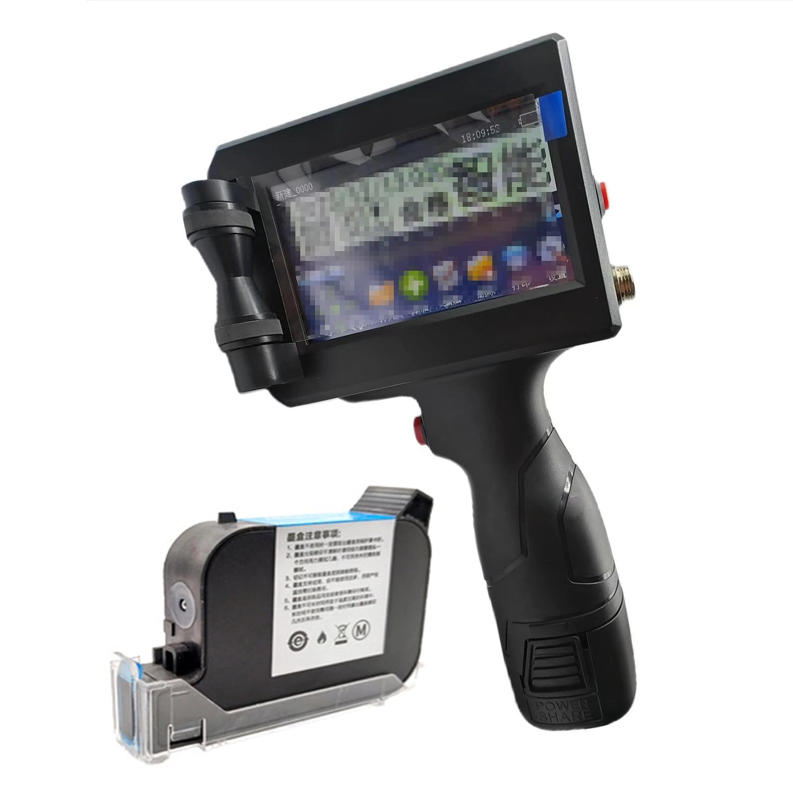 GYP-YUSKVC Handheld Inkjet Printer - 4.3 Inch Touch Screen 600Dpi