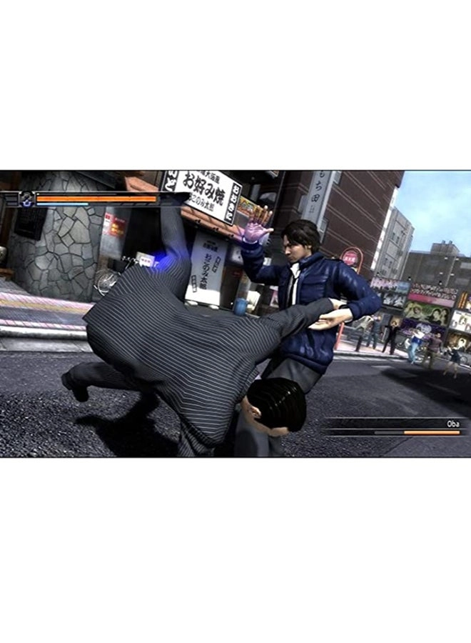 The Yakuza Remastered Collection | PS4
