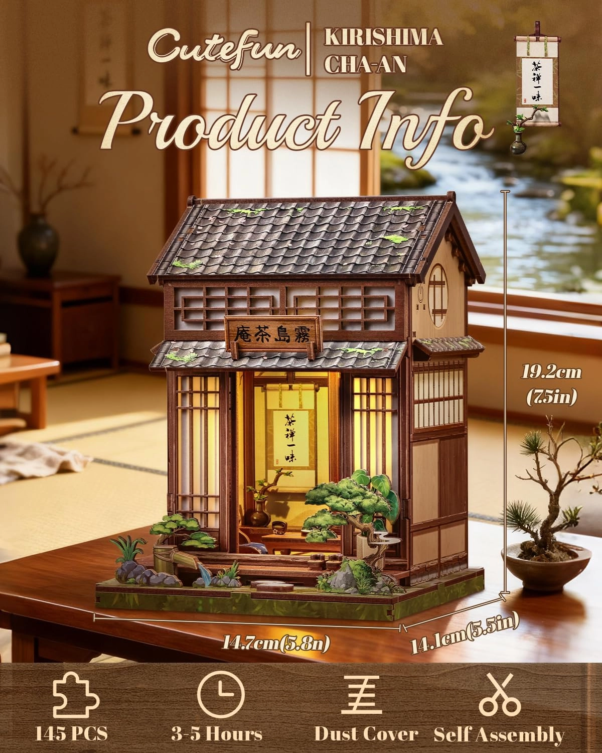 Book Nook - Japanese Tea Room