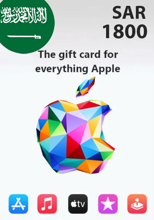 Apple Distribution International Ltd. (ADIL) Gift Card - SAR 1800
