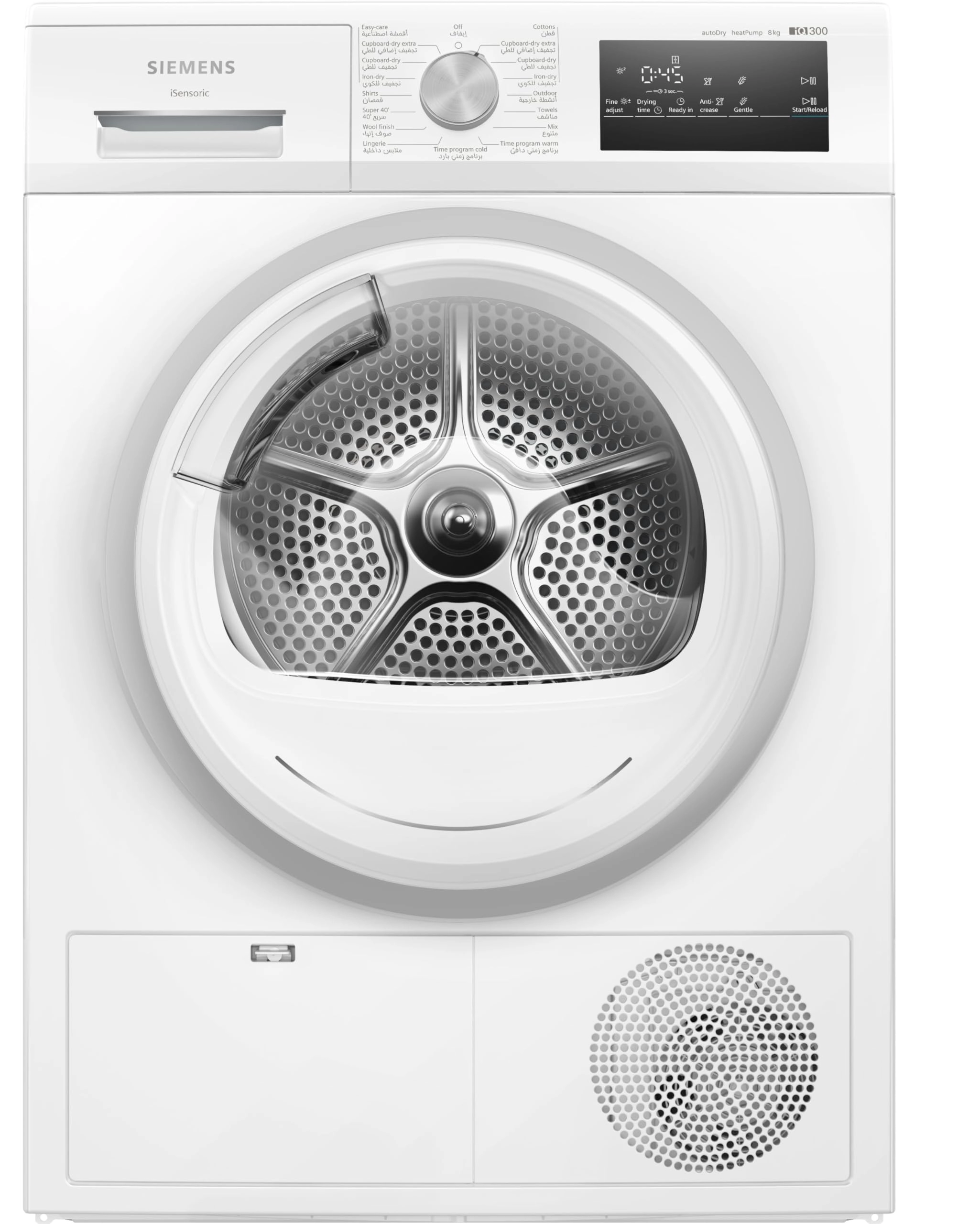 iQ300 WT45H213GC Heat Pump