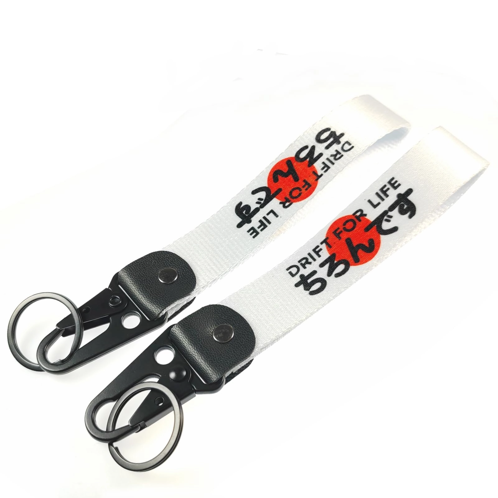 JDM Keychain - Shape