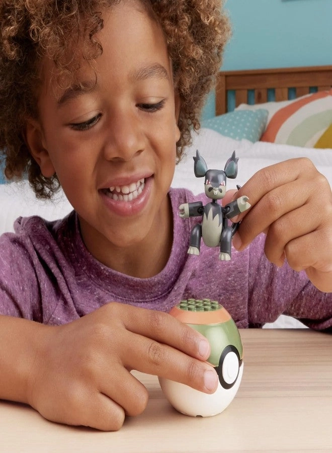 Alolan Rattata - Poseable Action Figure