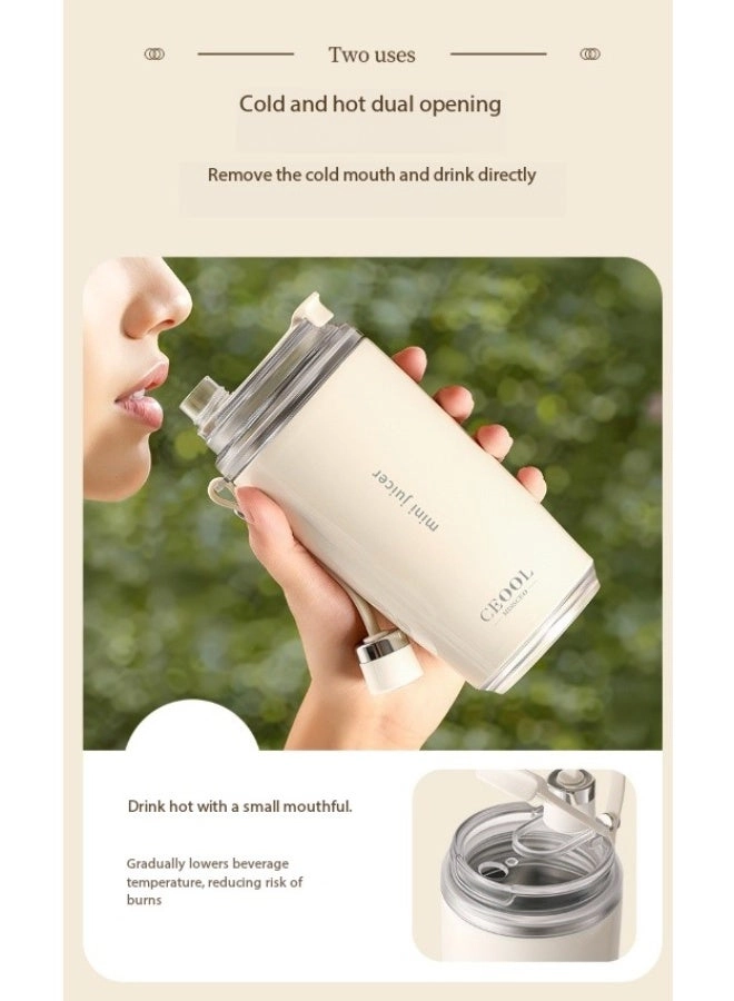 Mini Portable Travel Electric Juicing Cup - 380 ml